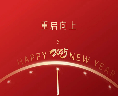 四季优美：在时光洪流里活出底气