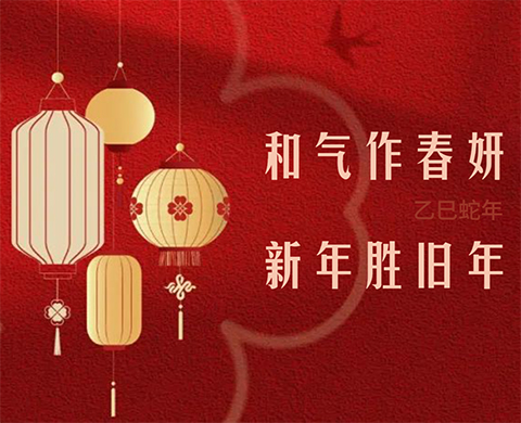 四季优美：人生万千路，最美是归途